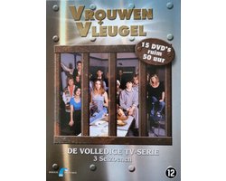 Vrouwenvleugel - Seizoen 1 t/m 3 (15DVD)