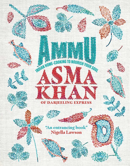 Ammu - cover
