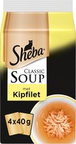 6x Sheba - Classic Soup Kip - Kattenvoer Multipack - 6x 4x40g (960g)