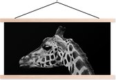 Posterhanger incl. Poster 150x75 cm - Schoolplaat - Dieren - Giraffe - Zwart - Wit - Textielposter - Blanke latten