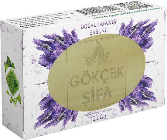 Vochtinbrengende Body Crème CeraVe Hydraterend (177 ml
