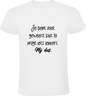 Je bent zoet geweest dus je krijgt iets lekkers. Mij dus. Heren T-shirt | liefde | relatie | lekker | lekkernij | verrassen | verrassing | sinterklaas | Wit