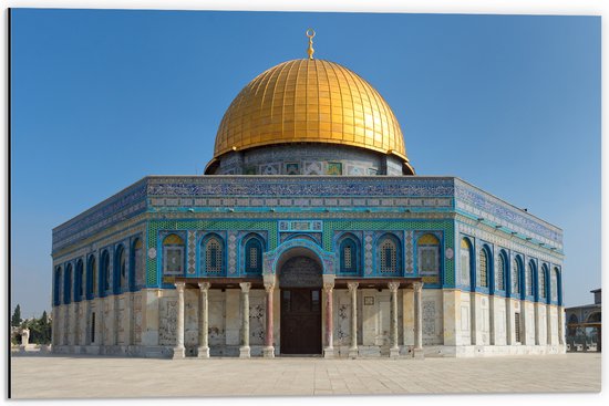 Dibond - Dome of The Rock Koepel in Jeruzalem op Zonnige Dag - 60x40 cm Foto op Aluminium (Met Ophangsysteem)