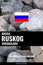 Knjiga ruskog vokabulara