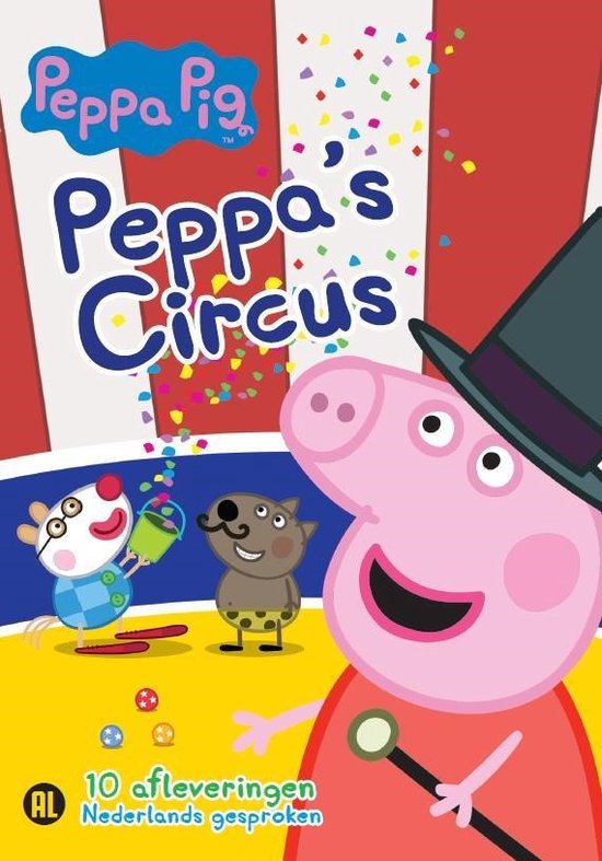 Peppa Pig - Peppa's Circus (DVD)