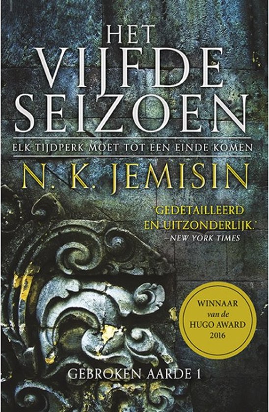 De gebroken aarde 1 - Het Vijfde Seizoen - cover