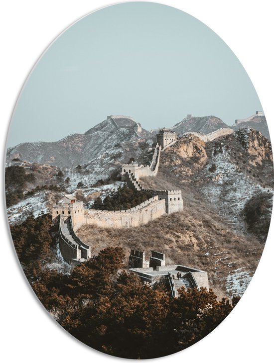 WallClassics - Feuille de Mousse PVC Ovale - Vue de Berg avec Muraille Chinoise au Ciel Bleu - 51x68 cm Photo sur Ovale (Avec Système d'accrochage)