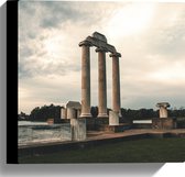 WallClassics - Canvas - Monument aan het Water - 30x30 cm Foto op Canvas Schilderij (Wanddecoratie op Canvas)