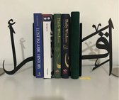 Metal Bookend - Book Stand - Book Holder - Serre-livres Metal Zwart - Islamic Serre-livres - Ramadan Gift - Ramadan Decoration