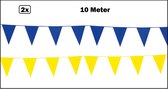 2x Vlaggenlijn geel en blauw 10 meter - vlaglijn festival feest party verjaardag thema feest