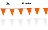 2x Vlaggenlijn oranje en wit 10 meter - vlaglijn festival feest party verjaardag thema feest