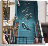 WallClassics - Bois - Escaliers peints avec joints - 50x50 cm - 9 mm d'épaisseur - Photo sur bois (avec système de suspension)