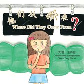 SINGAPO人: Discovering Chinese Singaporean Culture 7 - 他们从哪来? Where Did They Come From?