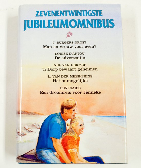 9789020523904 - Zevenentwintigste jubileumomnibus