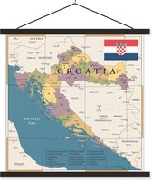 60 cm x 60 cm