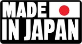 Autosticker - Made In Japan - Grappige Auto Sticker Zwart Wit - Hoogwaardig Vinyl - Autostickers Wrap Folie - universeel/alle automerken