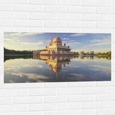 Muursticker - Putra Moskee - Maleisië - 100x50 cm Foto op Muursticker