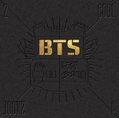 2 Cool 4 Skool (Single Album)