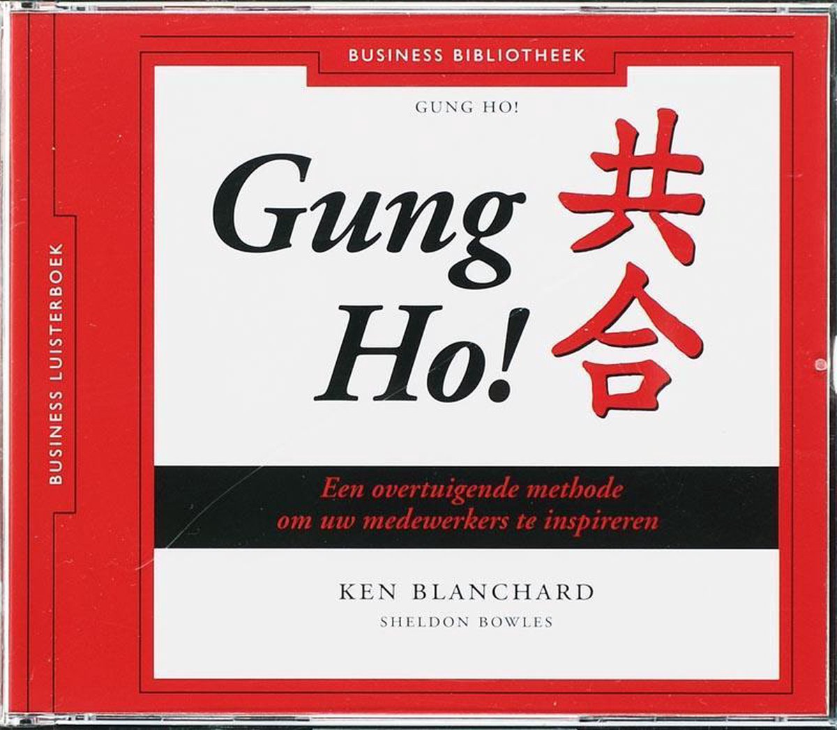 Gung Ho! Luisterboek