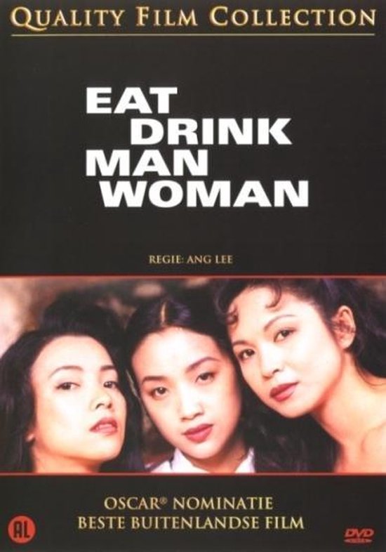 Cover van de film 'Eat Drink Man Woman'