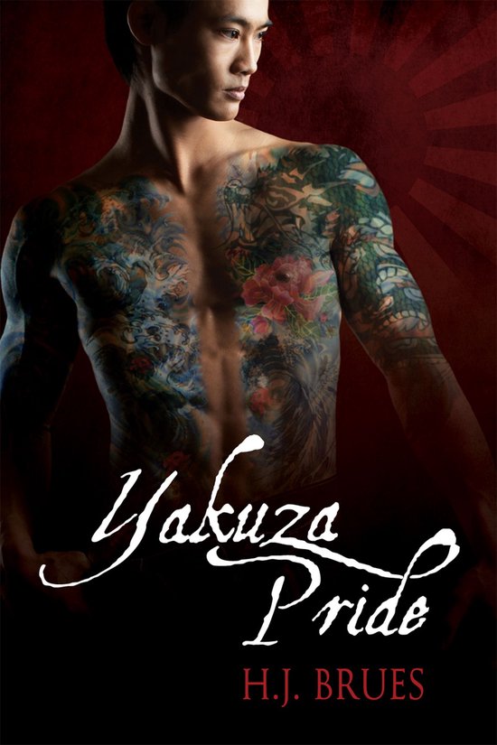 The Way of the Yakuza - Yakuza Pride - cover