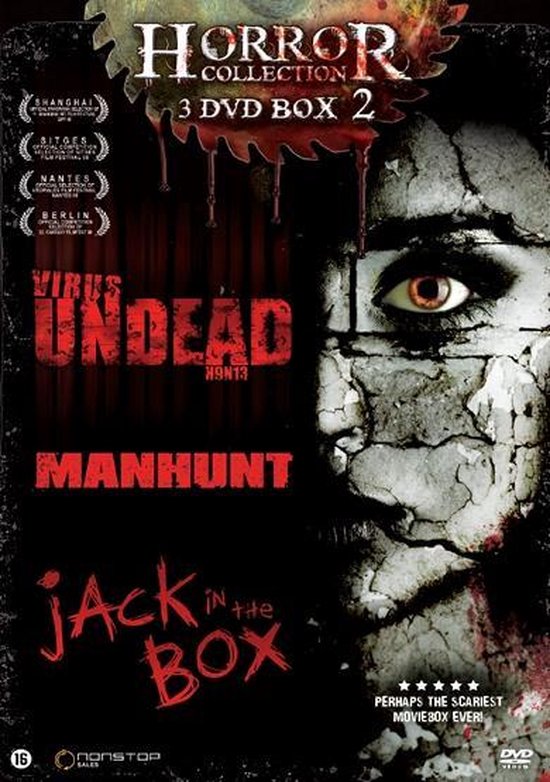 Cover van de film 'Horror Box'