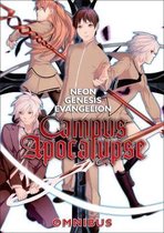 Neon Genesis Evangelion