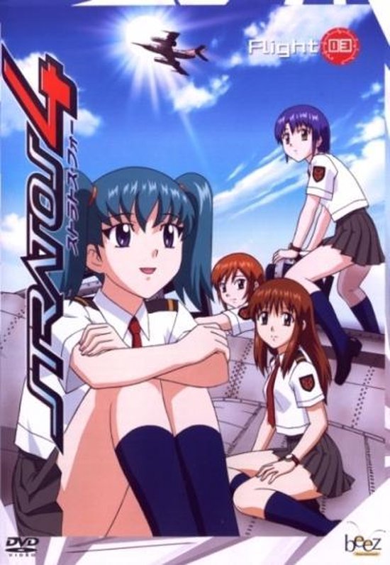 Cover van de film 'Stratos 4 - vol. 3'