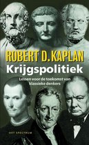 Krijgspolitiek