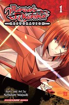 Rurouni Kenshin: Restoration 1 - Rurouni Kenshin: Restoration, Vol. 1