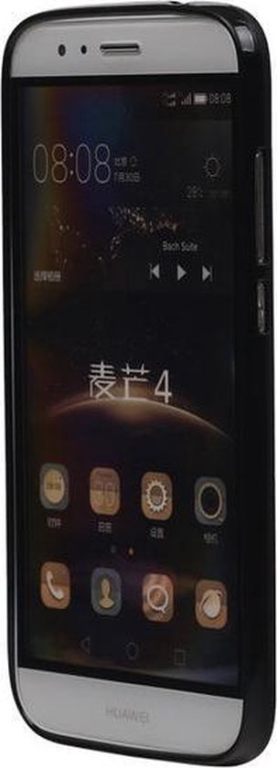 Coque en TPU Huawei G8 Zwart | bol