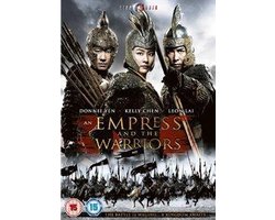 Jiang shan mei ren (DVD)