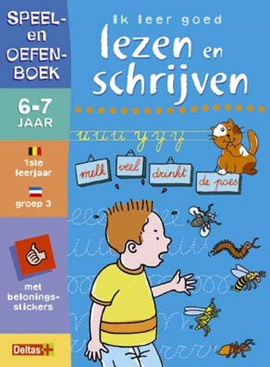 Cover van het boek 'Ik leer goed lezen en schrijven'