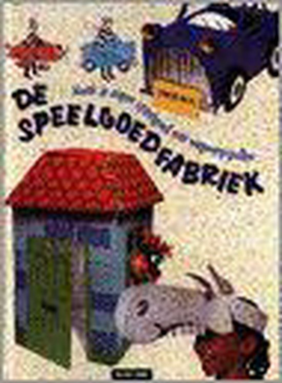 De speelgoedfabriek