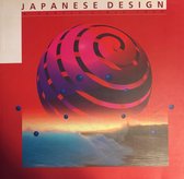 Boek cover Japanese Design van Kathryn B. Hiesinger