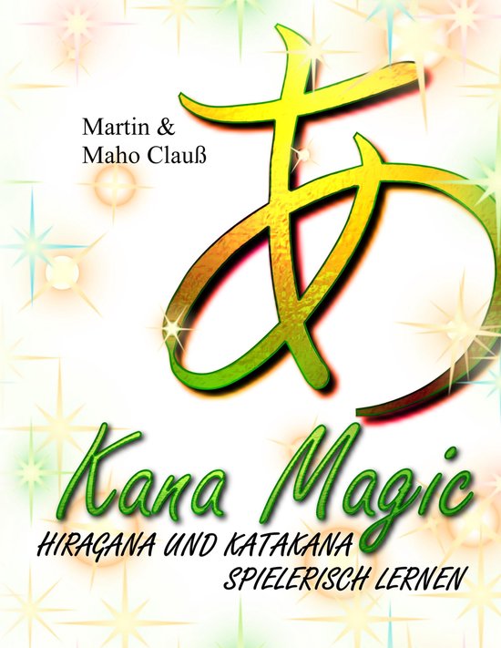 Kana Magic - cover