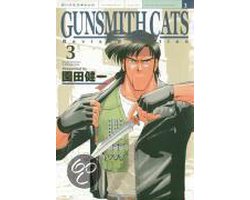 Gunsmith Cats Revised Edition 3