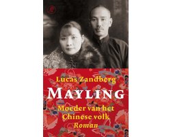 Mayling