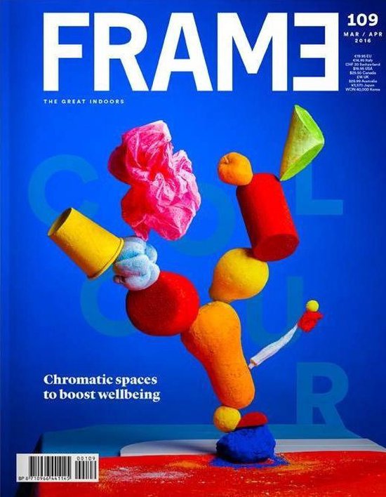 Frame July 2016