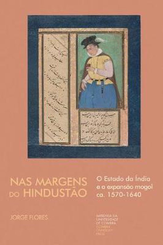 Investigação- Nas Margens do Hindustão