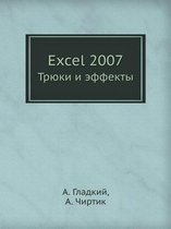 Excel 2007 Tryuki I Effekty