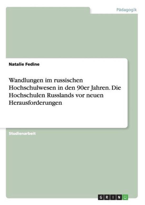 Wandlungen im russischen Hochschulwesen in den 90er Jahren.  ... - cover