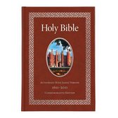 1611-2011 Commemorative Hardback Bible