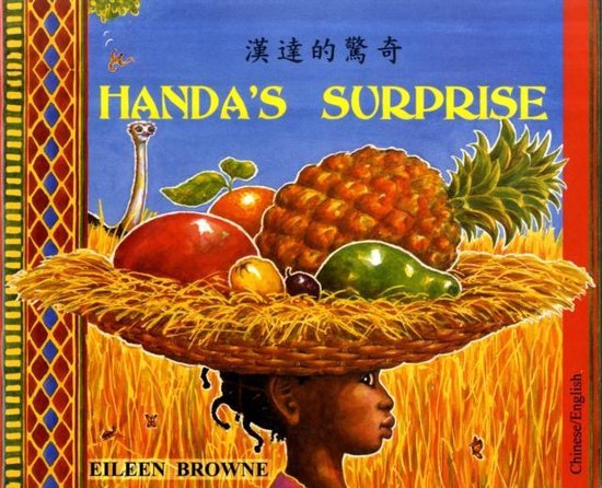Handa's Surprise in Chinese and English - cover