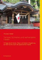 Tempel, Schreine und verheiratete Felsen