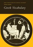 Reading Greek Greek Vocabulary
