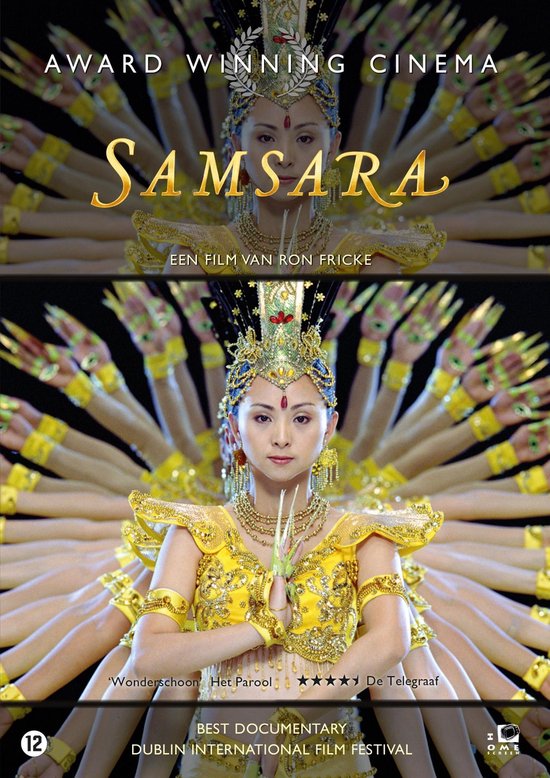 Samsara