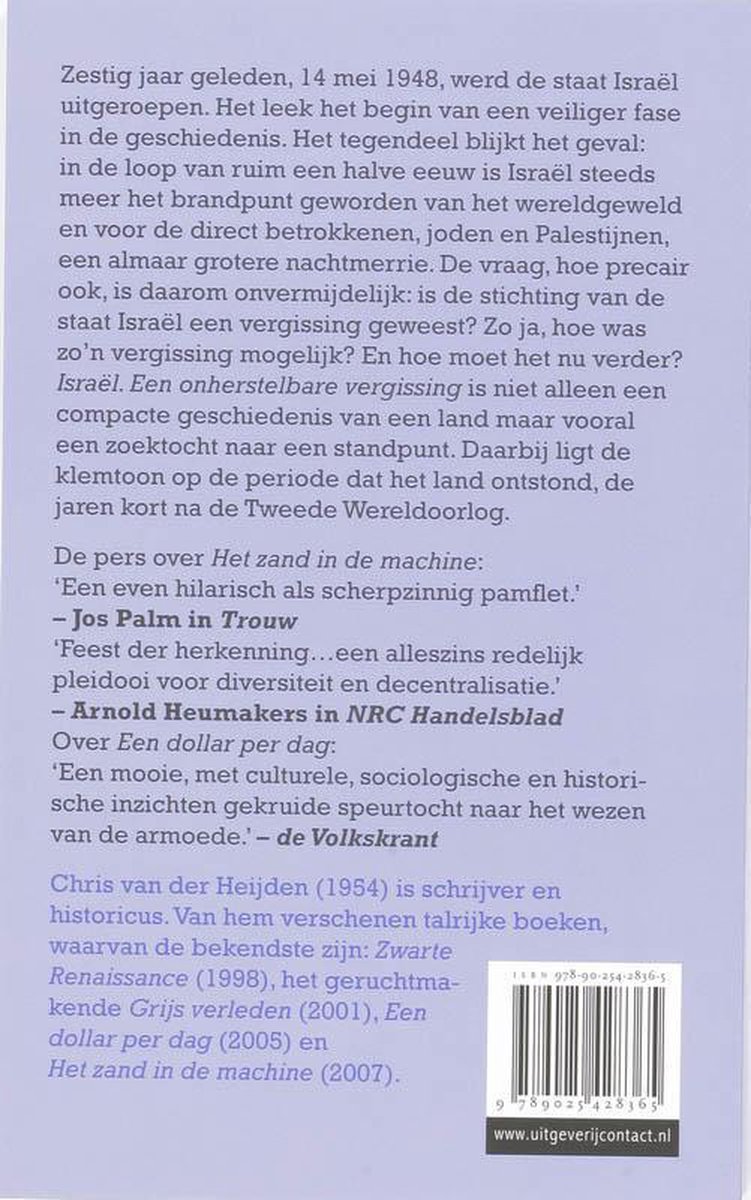 Israel Een Onherstelbare Vergissing - back cover
