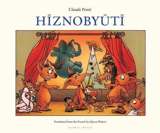 Hiznobyuti - cover