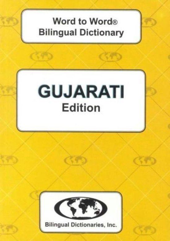 EnglishGujarati & GujaratiEnglish WordtoWord Dictionary